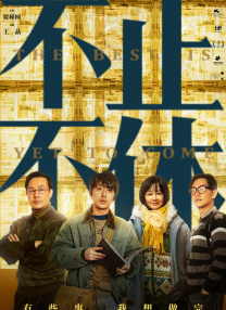 白逼乱淫www
